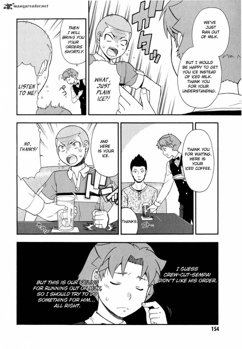 Baka To Test To Shoukanjyuu 24 36