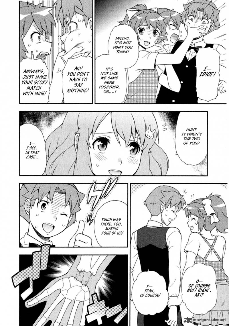 Baka To Test To Shoukanjyuu 24 44