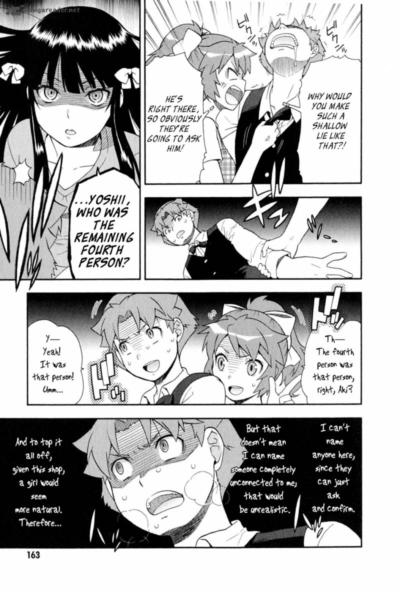 Baka To Test To Shoukanjyuu 24 45