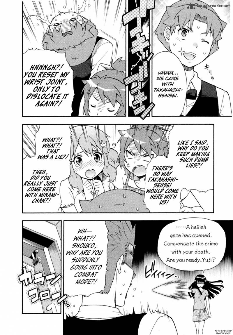 Baka To Test To Shoukanjyuu 24 46