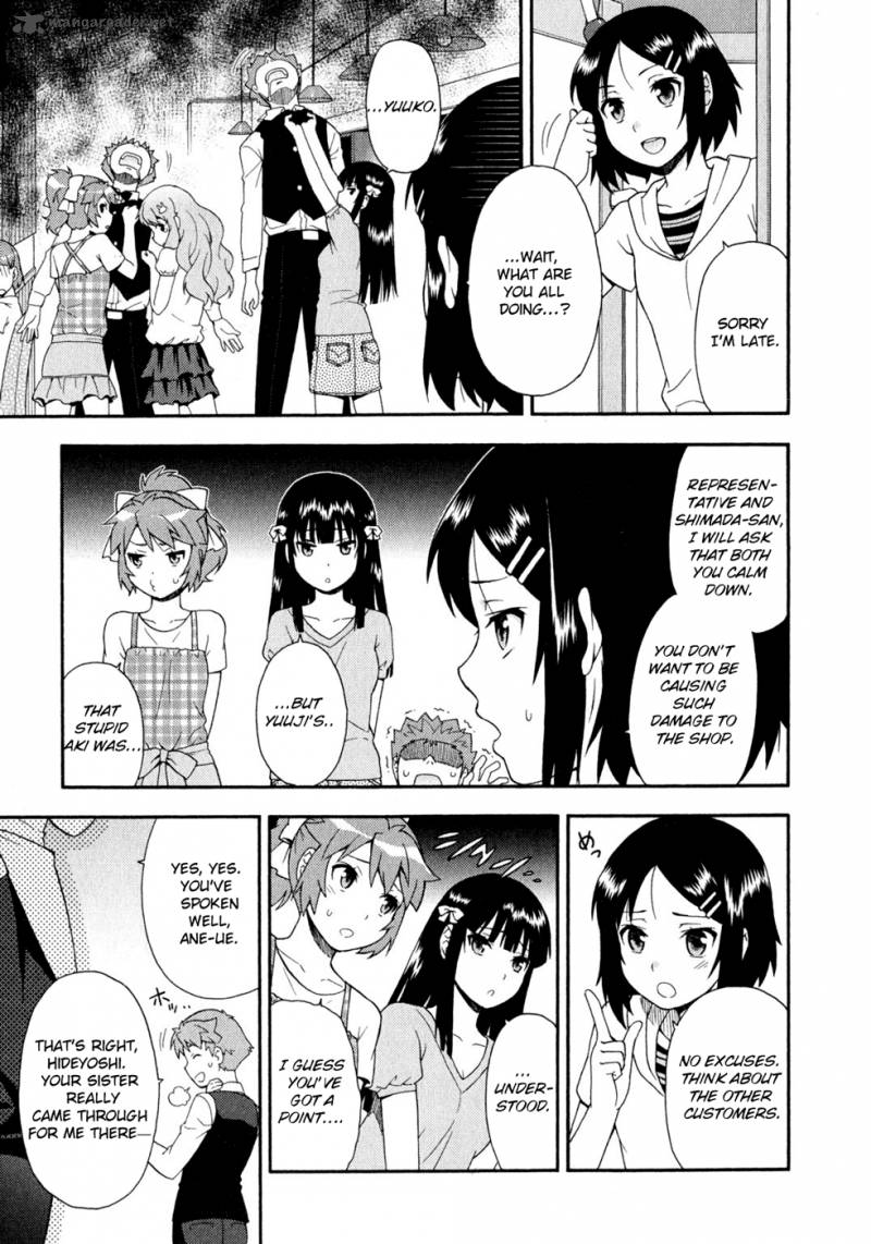 Baka To Test To Shoukanjyuu 24 47
