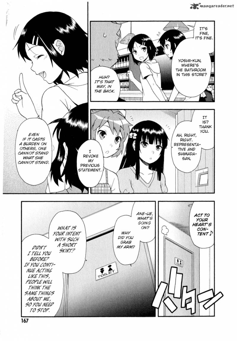 Baka To Test To Shoukanjyuu 24 49