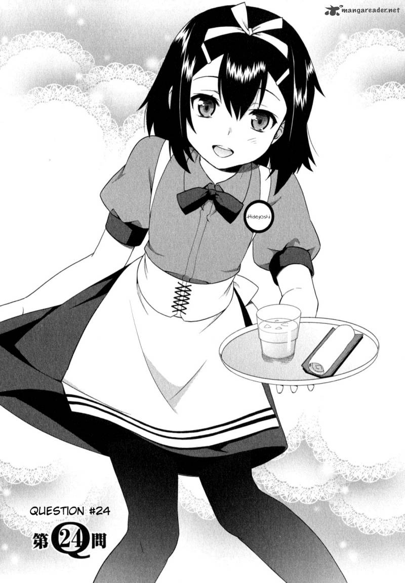 Baka To Test To Shoukanjyuu 24 5