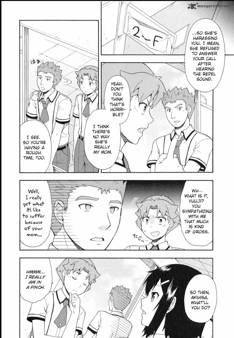 Baka To Test To Shoukanjyuu 24 6