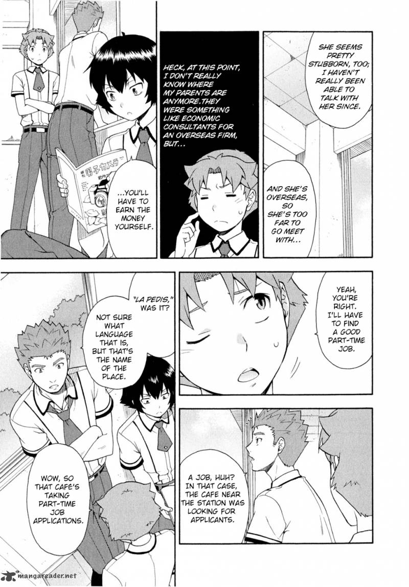 Baka To Test To Shoukanjyuu 24 7