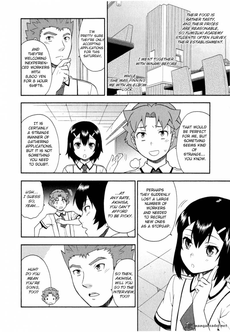 Baka To Test To Shoukanjyuu 24 8