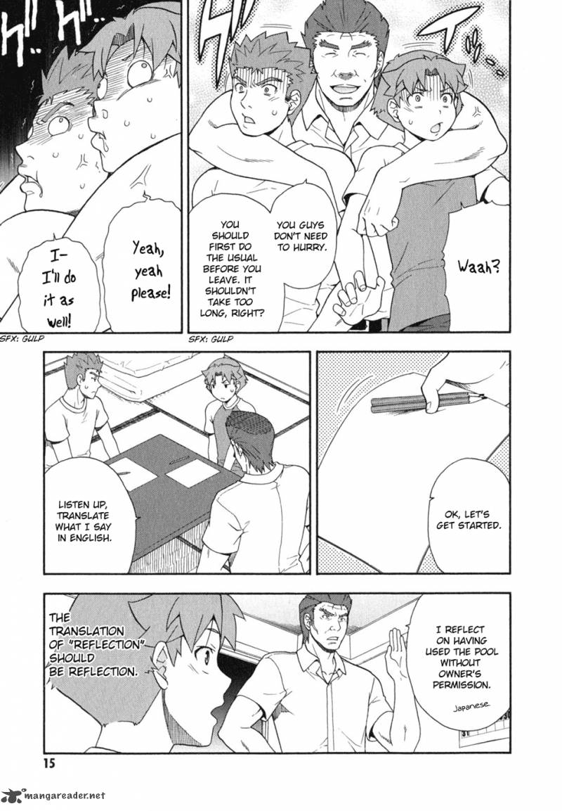 Baka To Test To Shoukanjyuu 25 15