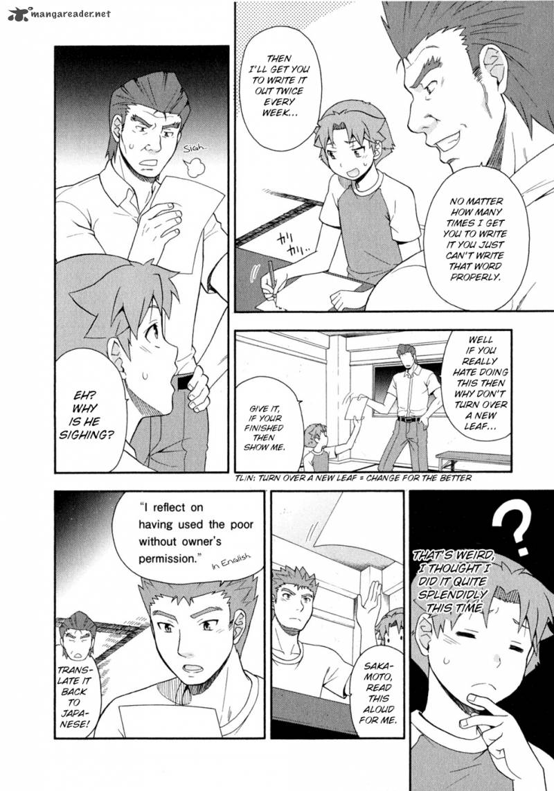 Baka To Test To Shoukanjyuu 25 16