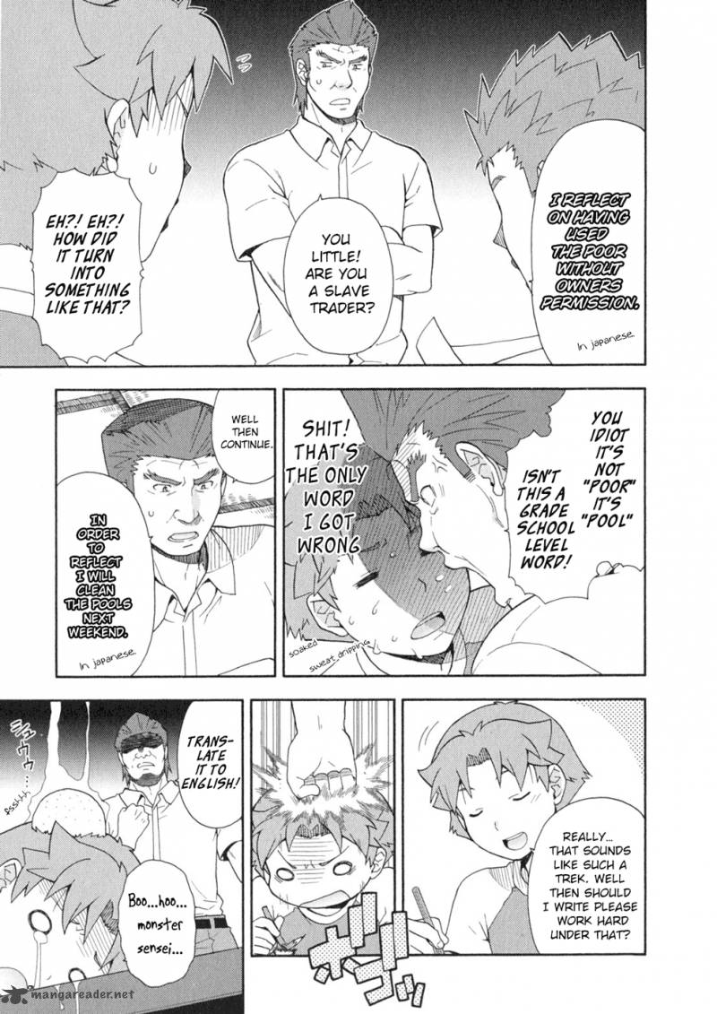 Baka To Test To Shoukanjyuu 25 17
