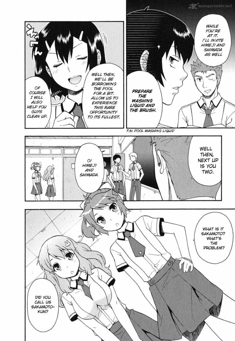 Baka To Test To Shoukanjyuu 25 20