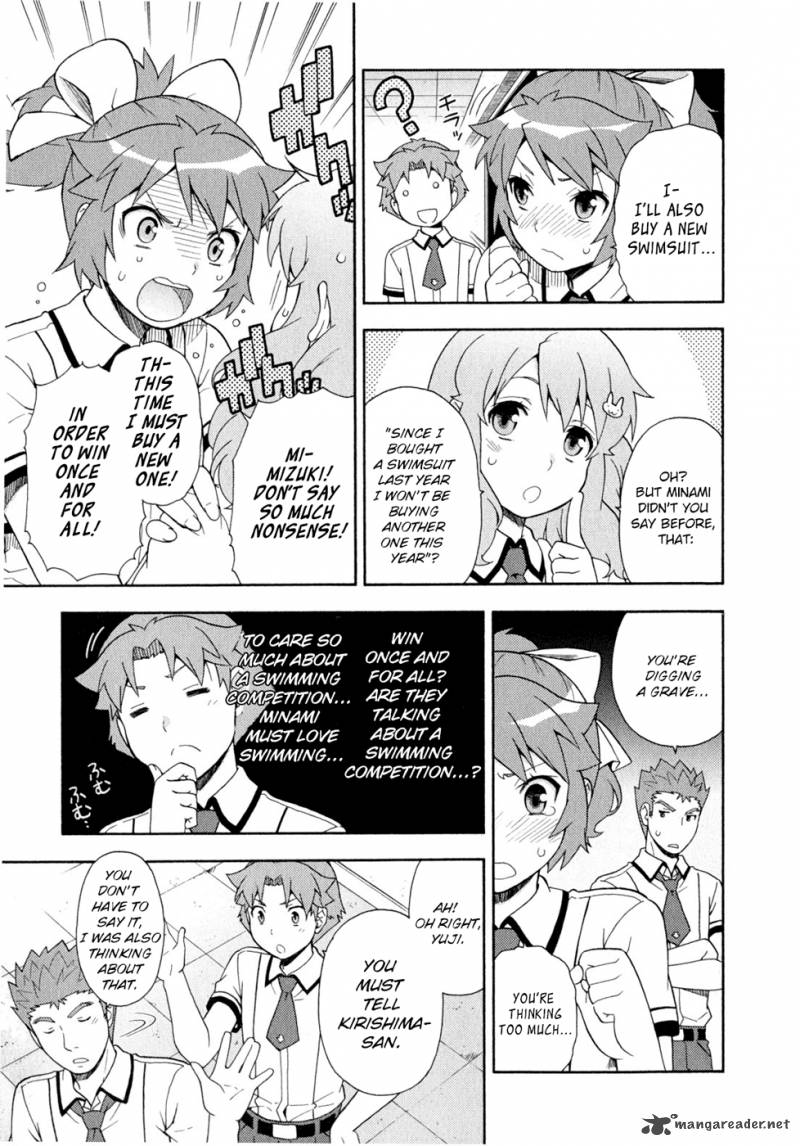 Baka To Test To Shoukanjyuu 25 23