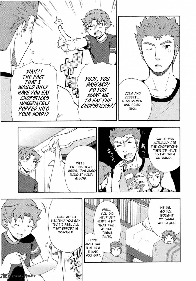 Baka To Test To Shoukanjyuu 25 5