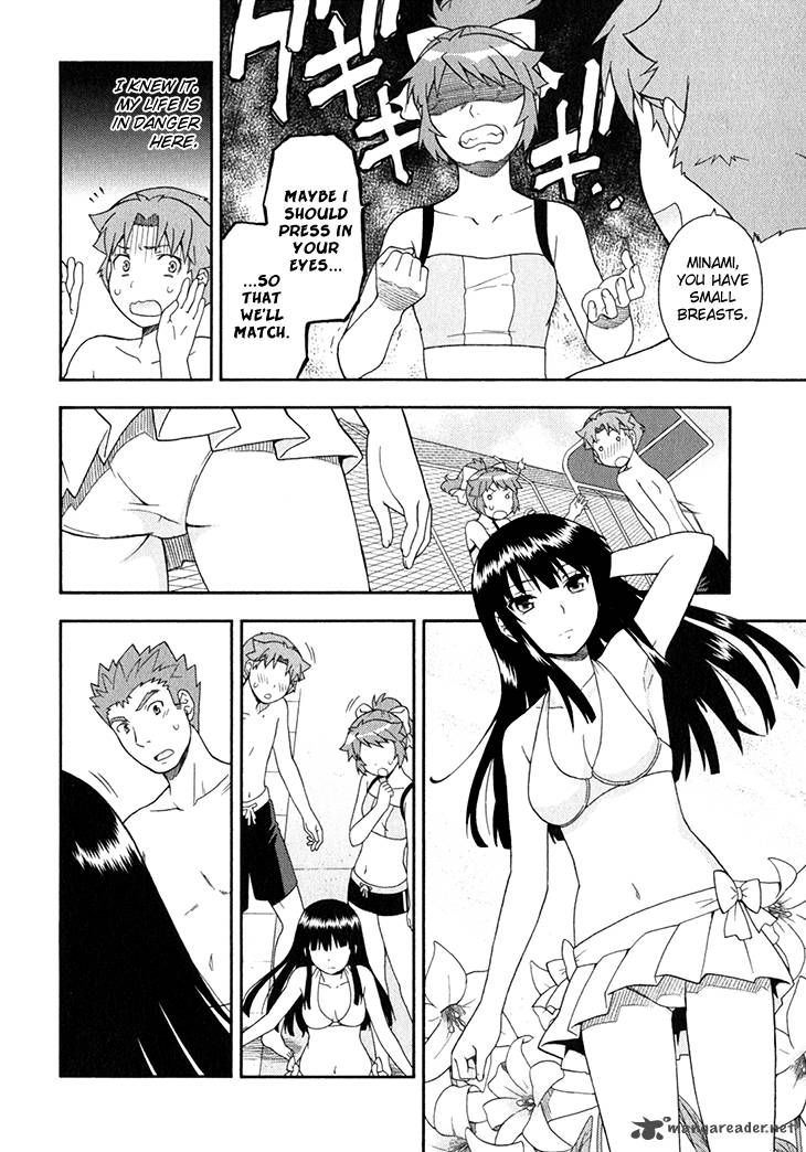 Baka To Test To Shoukanjyuu 26 17