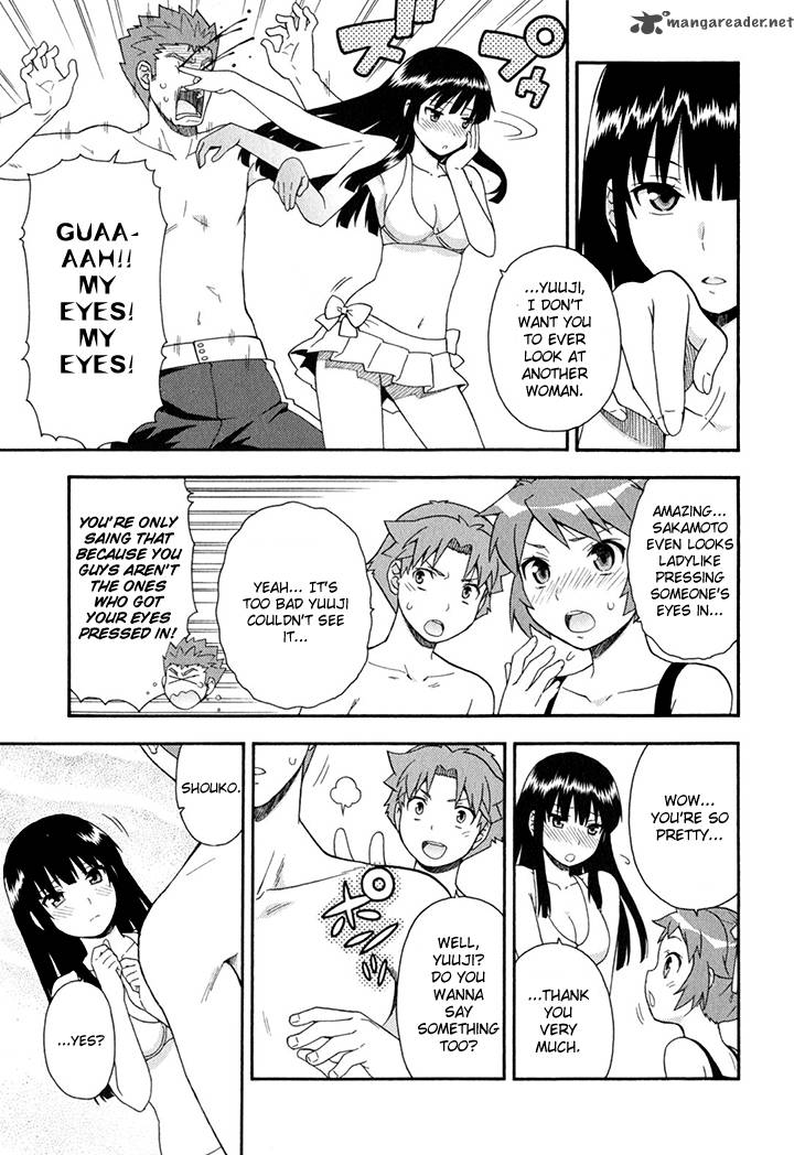 Baka To Test To Shoukanjyuu 26 18