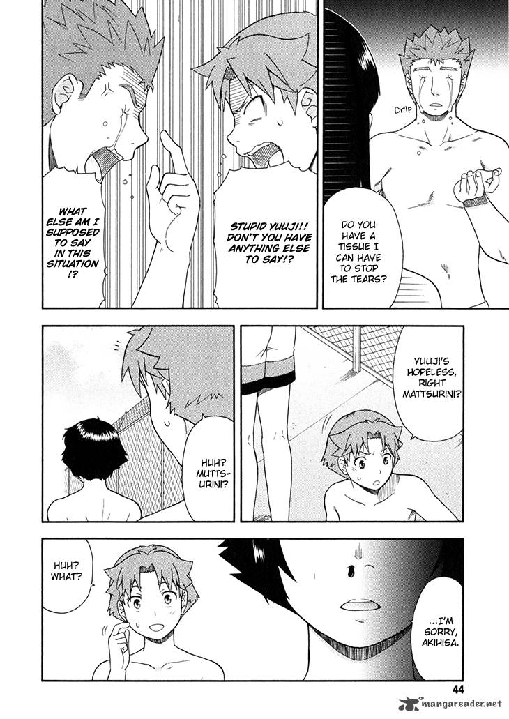 Baka To Test To Shoukanjyuu 26 19