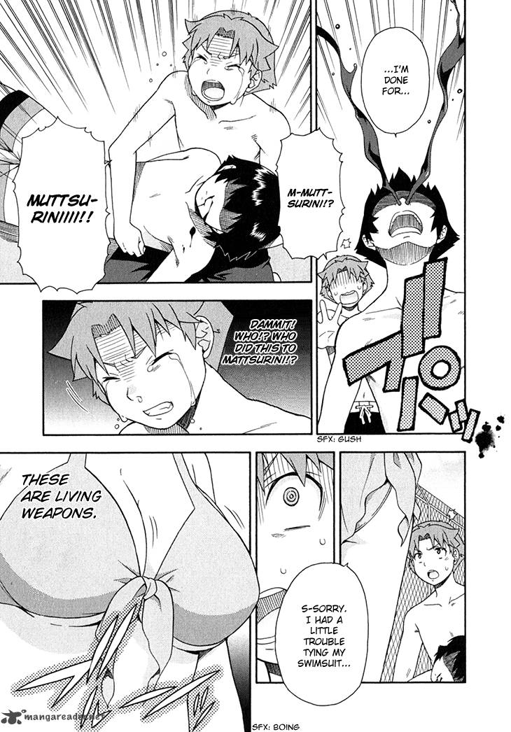 Baka To Test To Shoukanjyuu 26 20