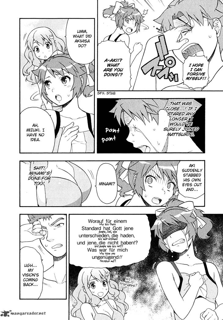 Baka To Test To Shoukanjyuu 26 21