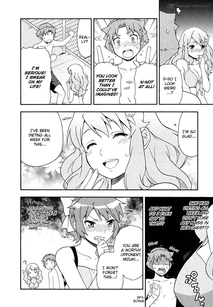 Baka To Test To Shoukanjyuu 26 25