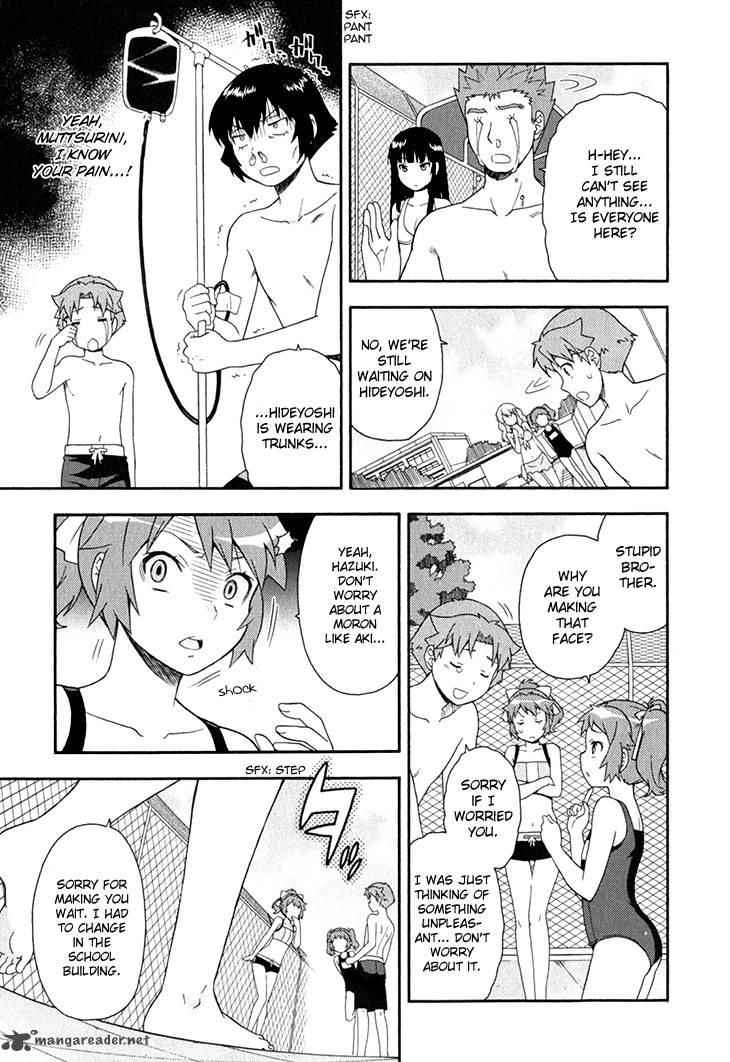 Baka To Test To Shoukanjyuu 26 26