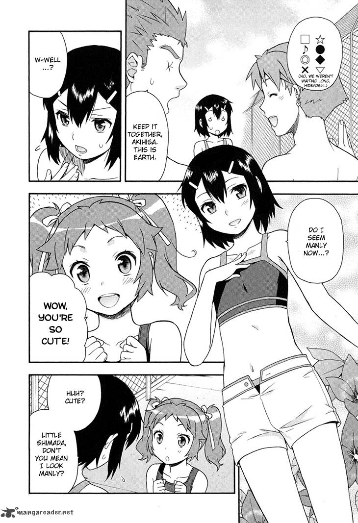 Baka To Test To Shoukanjyuu 26 27