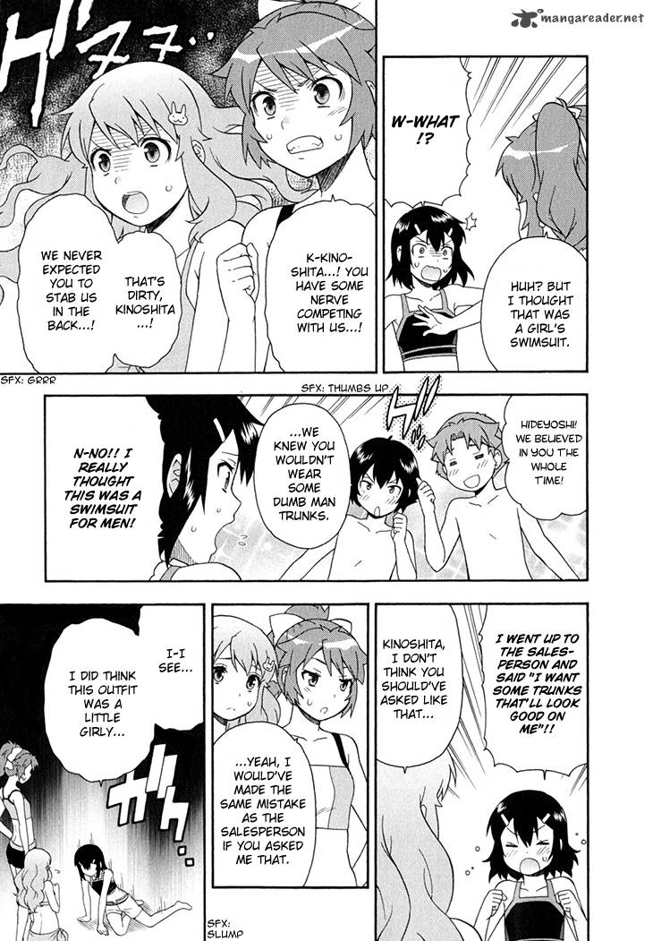 Baka To Test To Shoukanjyuu 26 28