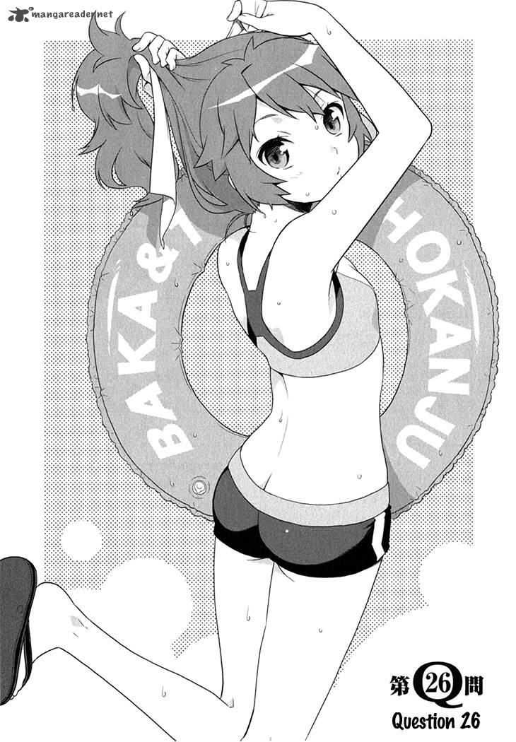 Baka To Test To Shoukanjyuu 26 3
