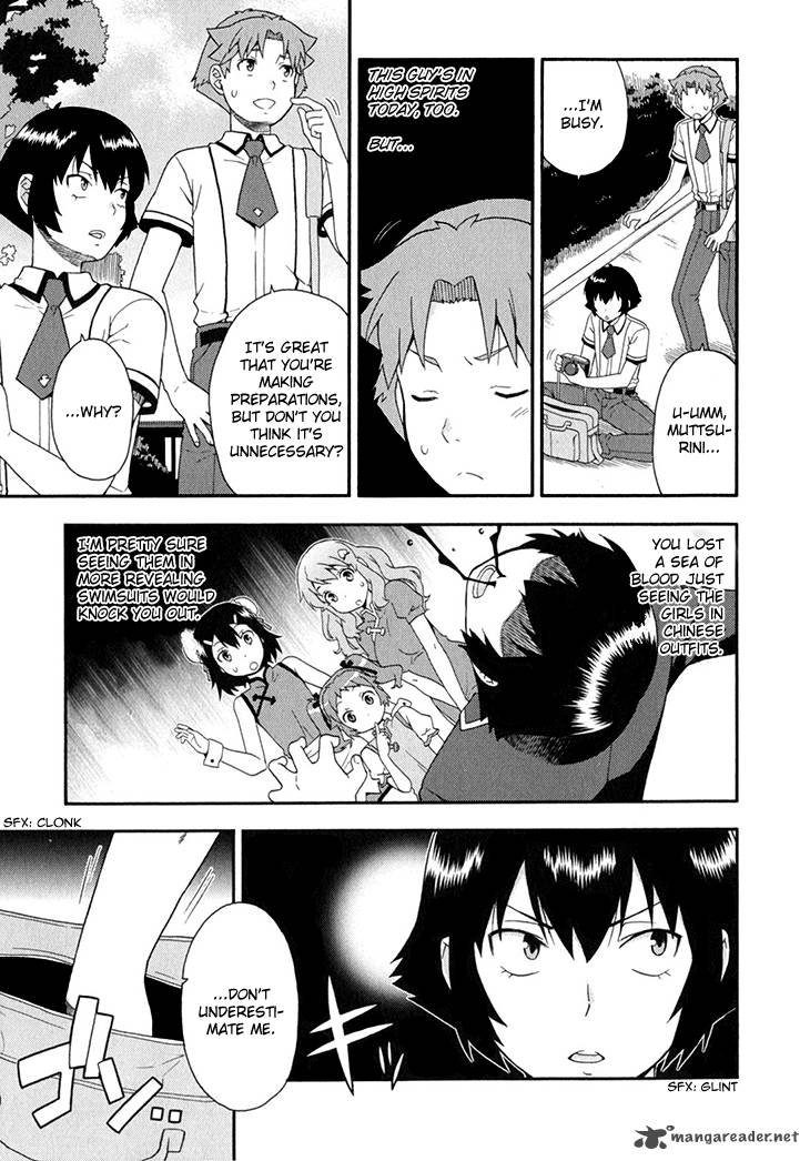 Baka To Test To Shoukanjyuu 26 4