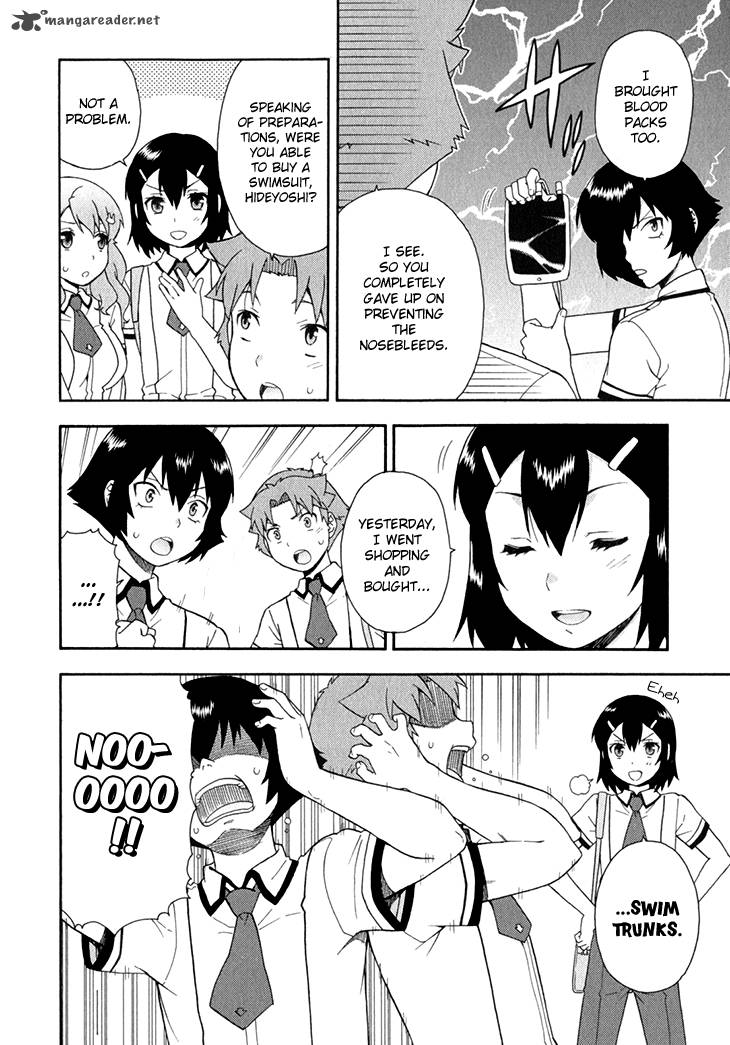 Baka To Test To Shoukanjyuu 26 5