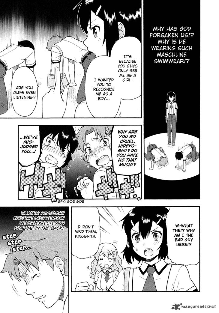 Baka To Test To Shoukanjyuu 26 6