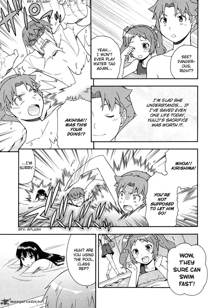 Baka To Test To Shoukanjyuu 27 10