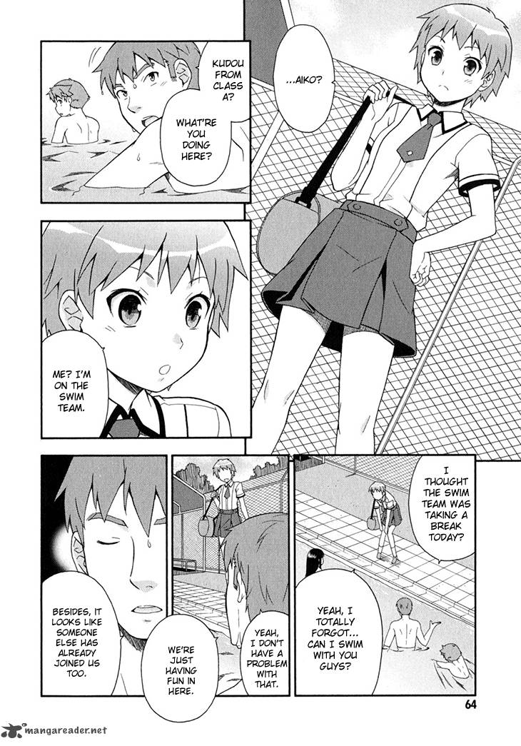 Baka To Test To Shoukanjyuu 27 11