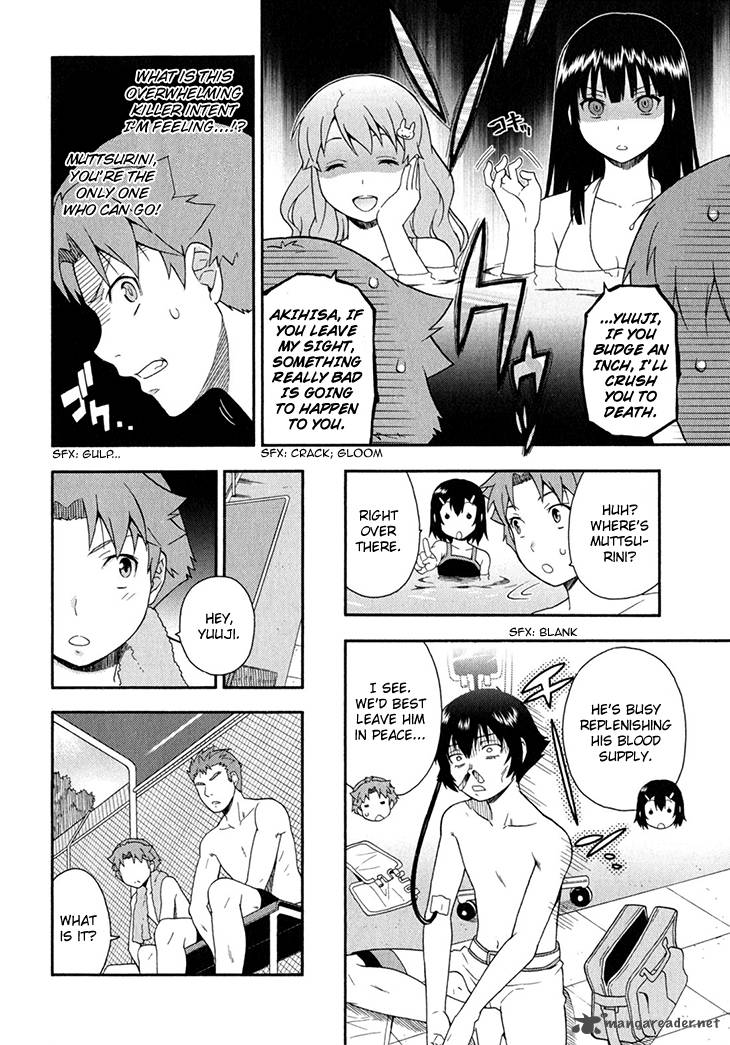 Baka To Test To Shoukanjyuu 27 13