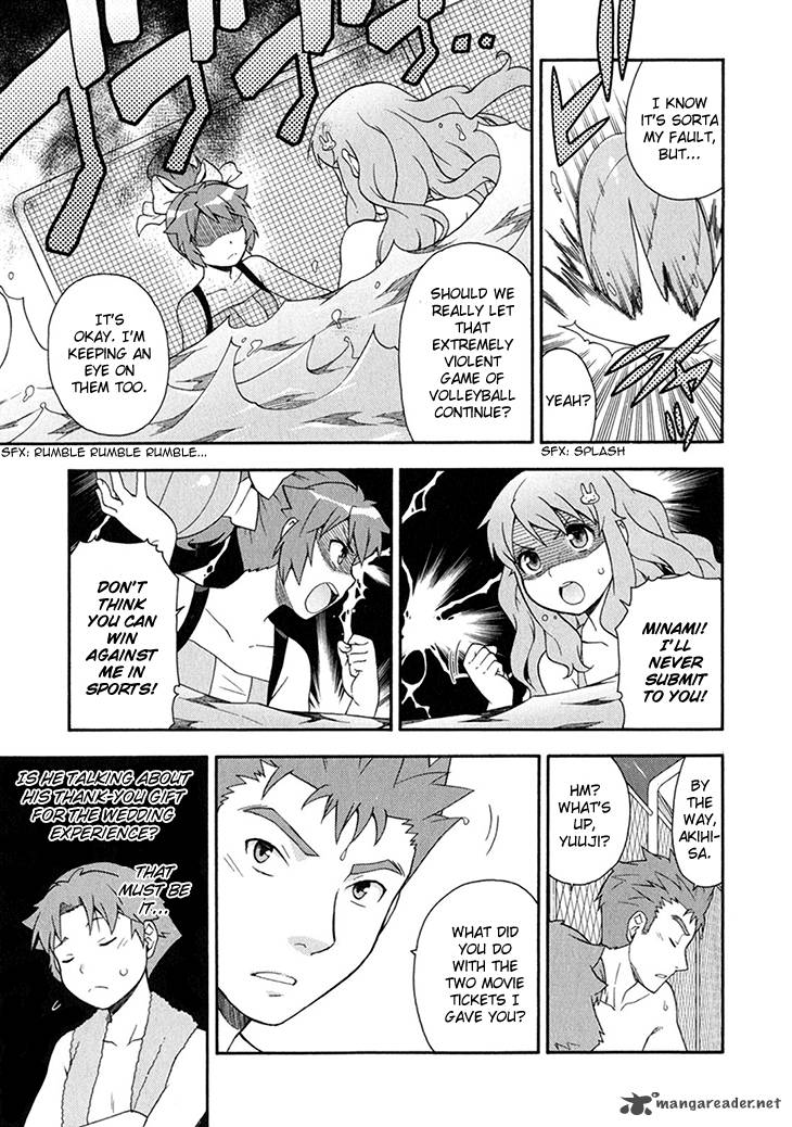 Baka To Test To Shoukanjyuu 27 14
