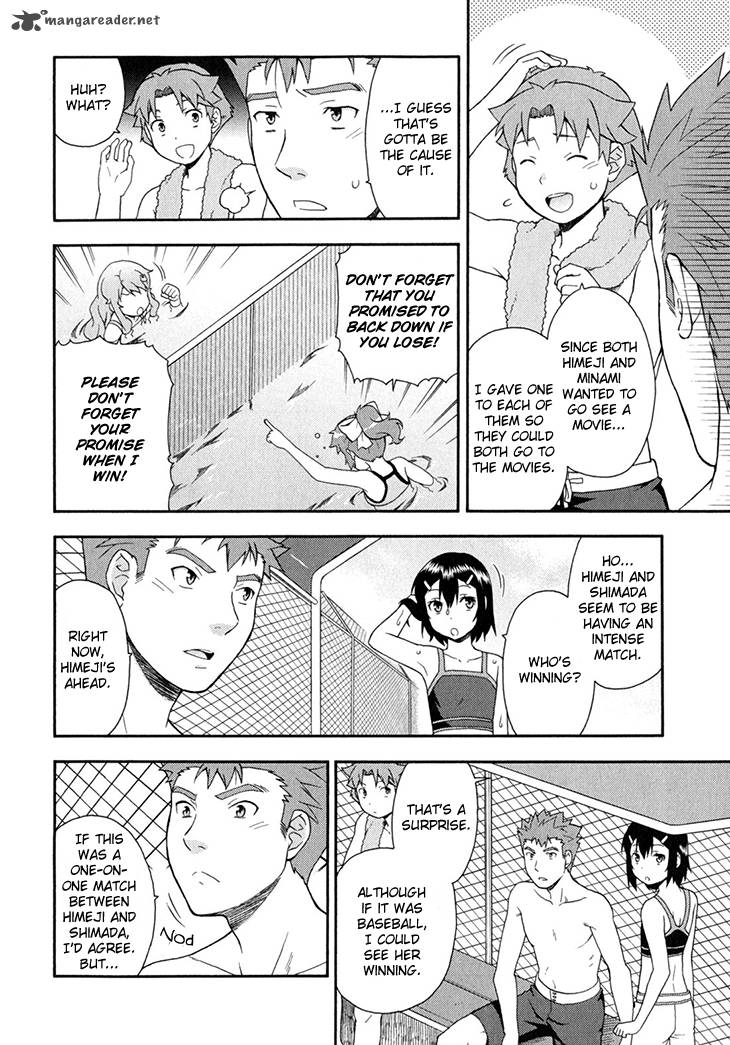 Baka To Test To Shoukanjyuu 27 15