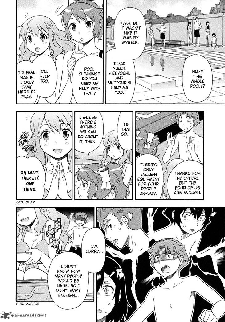 Baka To Test To Shoukanjyuu 27 21