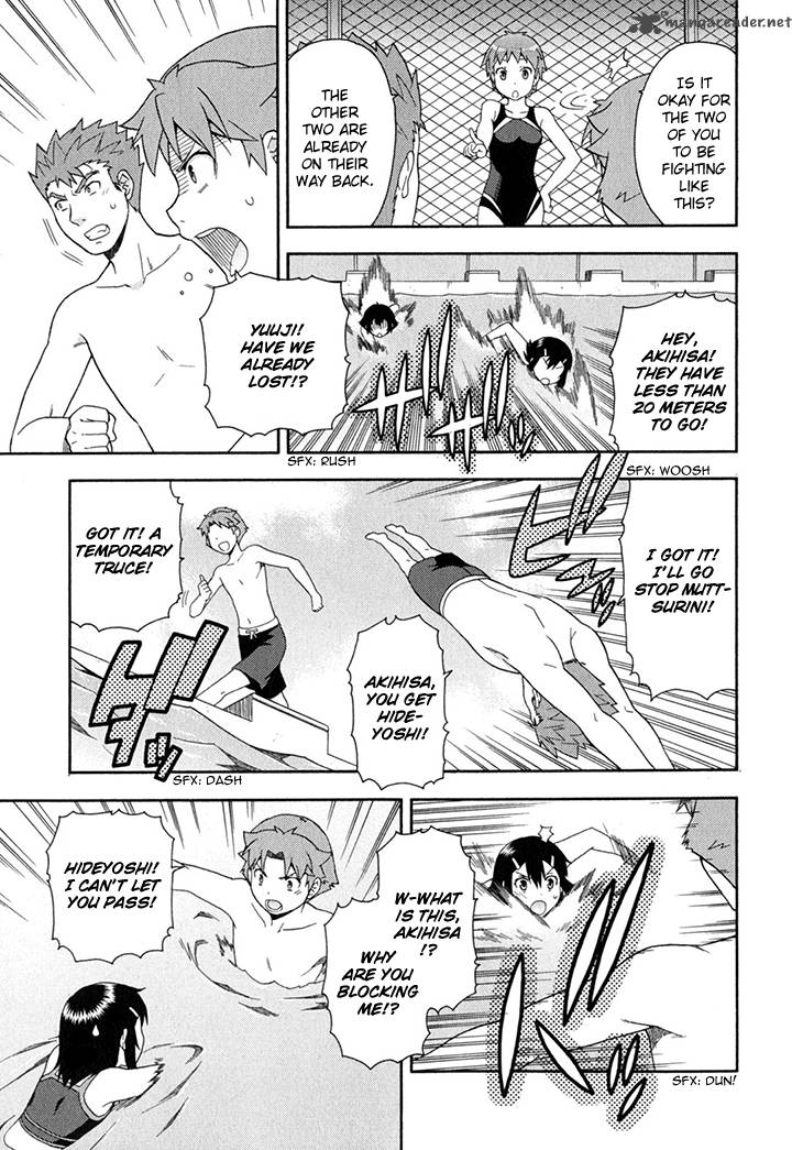 Baka To Test To Shoukanjyuu 27 26