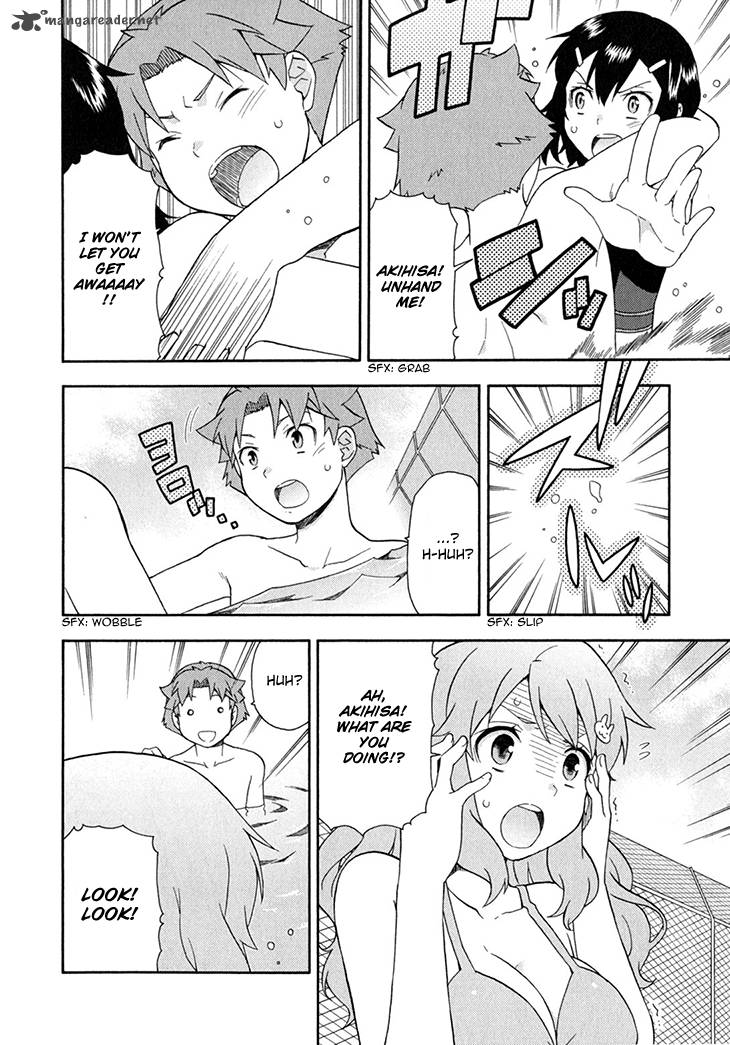 Baka To Test To Shoukanjyuu 27 27