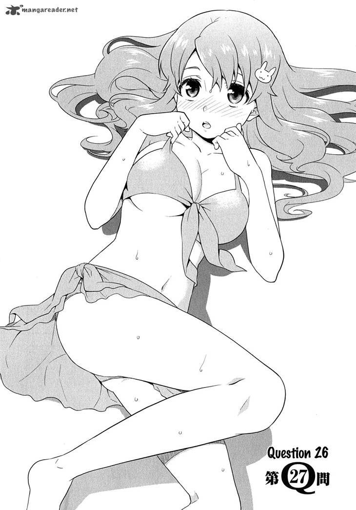 Baka To Test To Shoukanjyuu 27 3