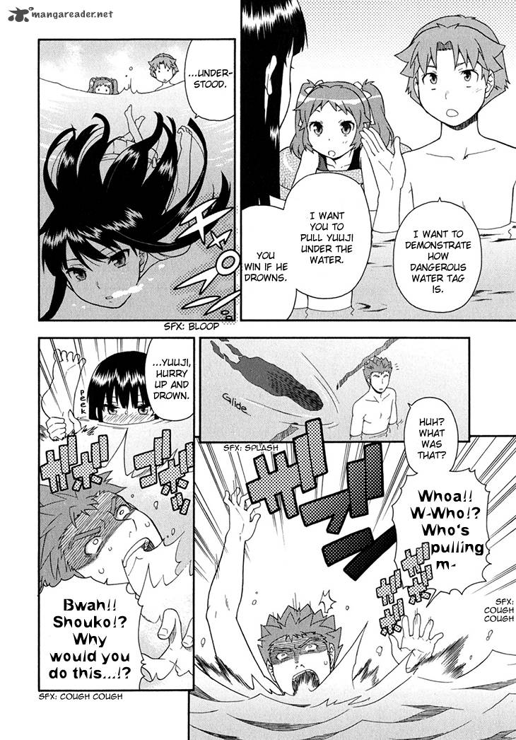 Baka To Test To Shoukanjyuu 27 9
