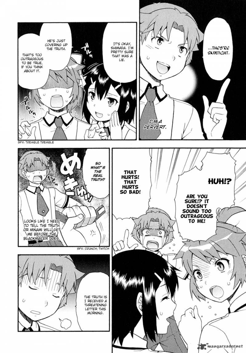 Baka To Test To Shoukanjyuu 28 10
