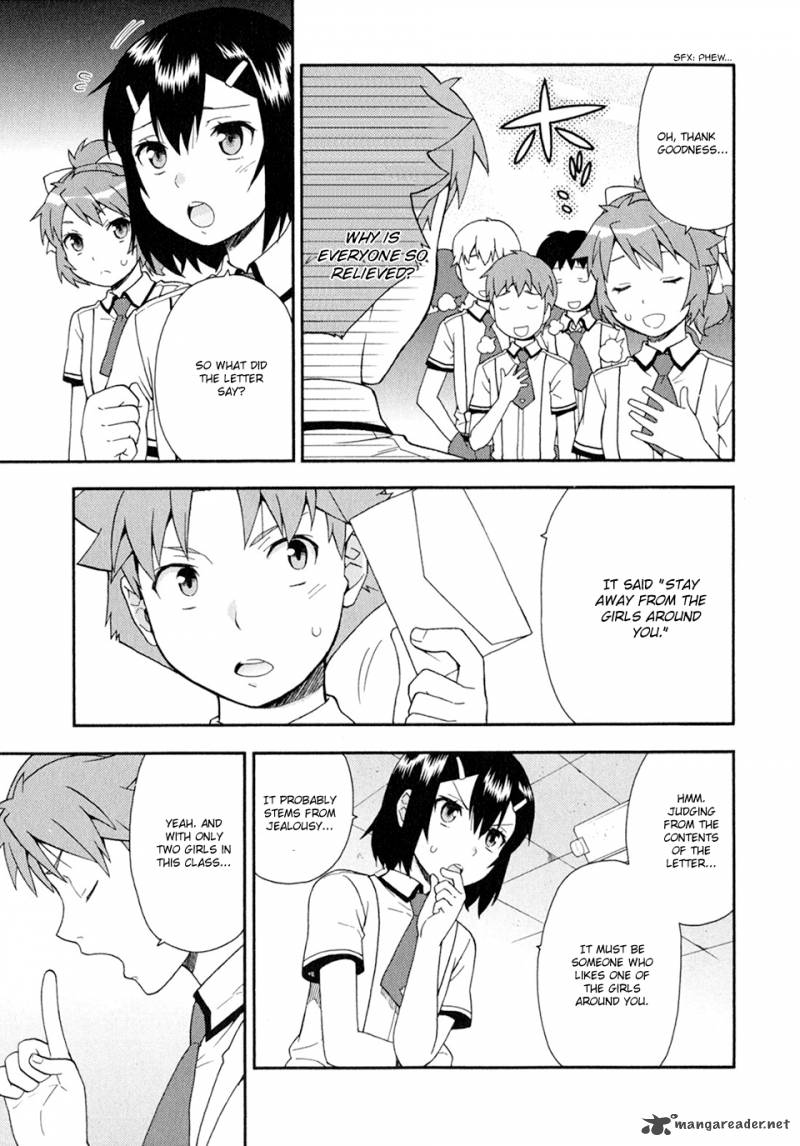 Baka To Test To Shoukanjyuu 28 11