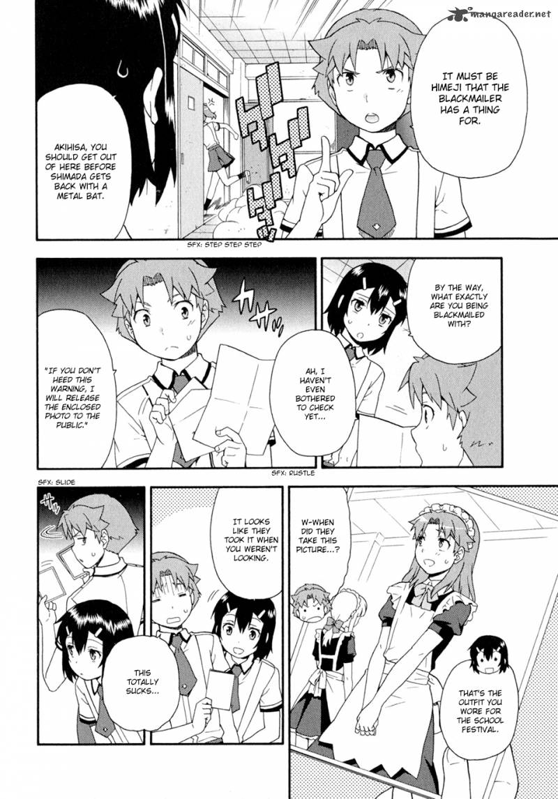 Baka To Test To Shoukanjyuu 28 12