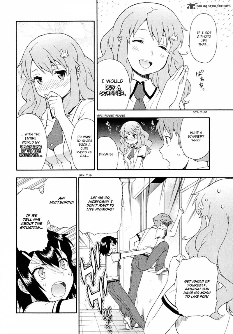 Baka To Test To Shoukanjyuu 28 16