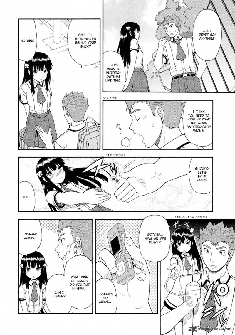 Baka To Test To Shoukanjyuu 28 20