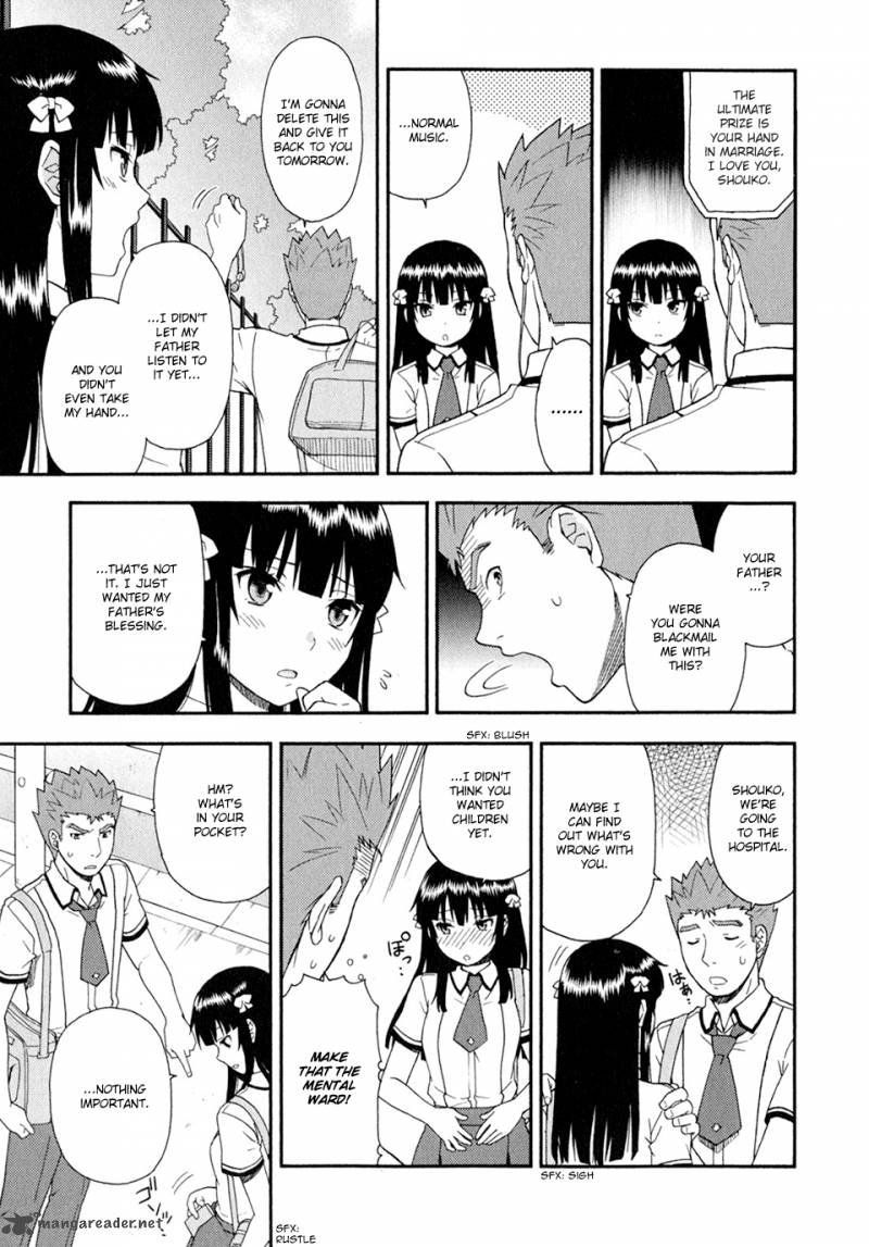 Baka To Test To Shoukanjyuu 28 21
