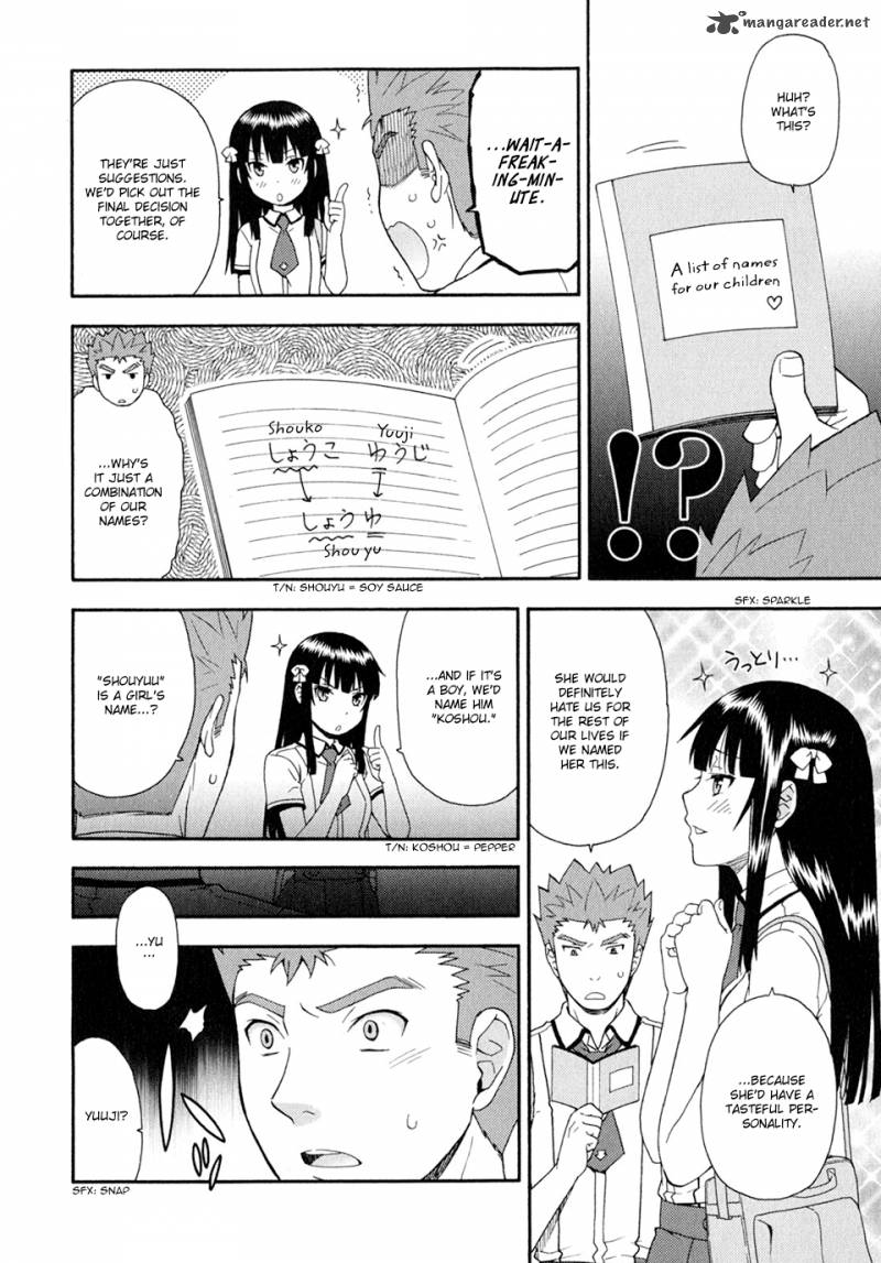 Baka To Test To Shoukanjyuu 28 22