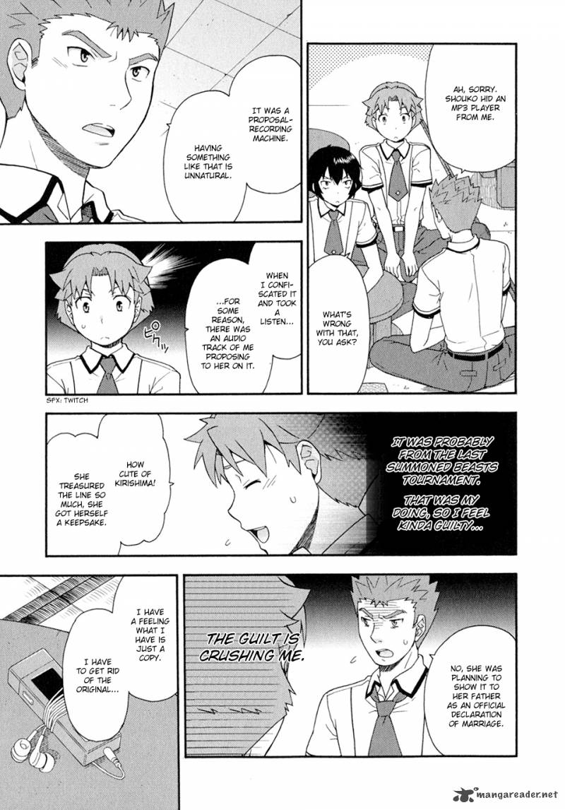 Baka To Test To Shoukanjyuu 28 23