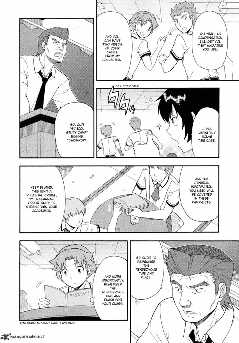 Baka To Test To Shoukanjyuu 28 26