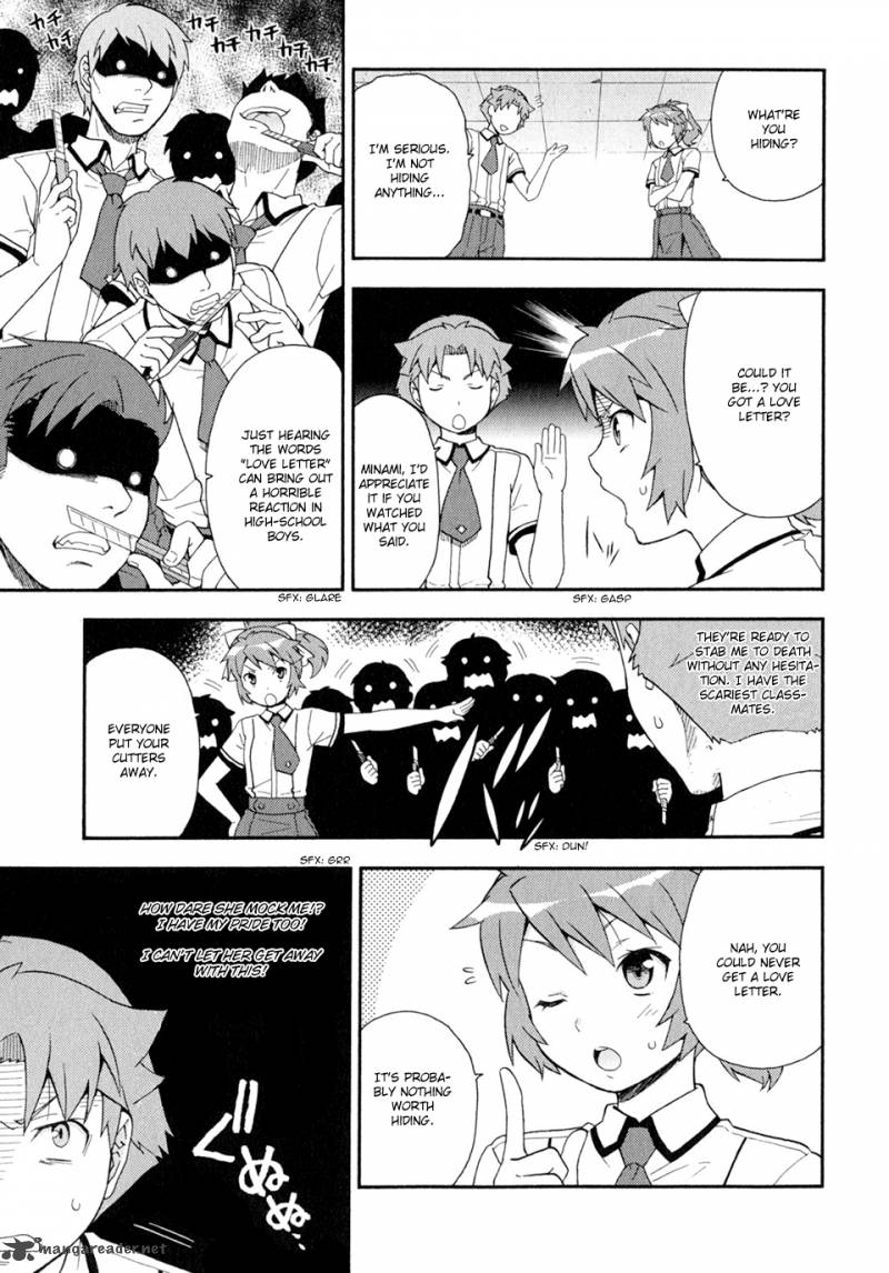 Baka To Test To Shoukanjyuu 28 7