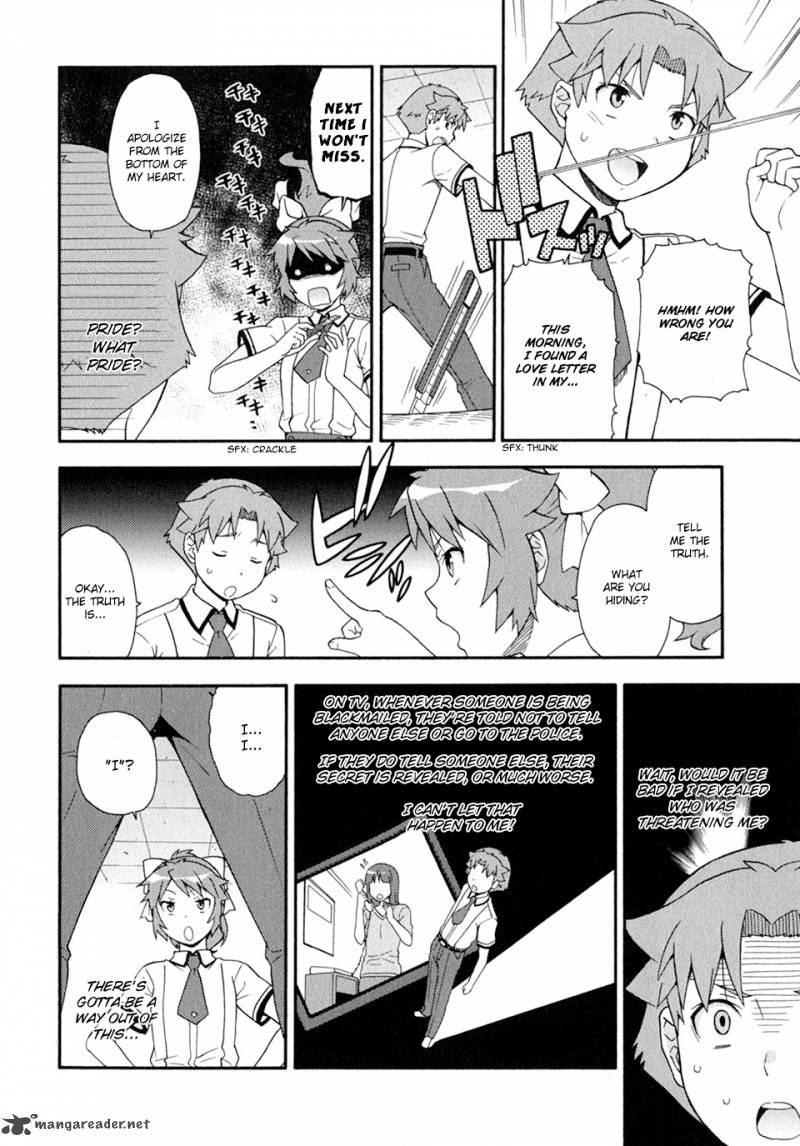 Baka To Test To Shoukanjyuu 28 8